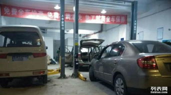 高陵汽车开锁收费多少