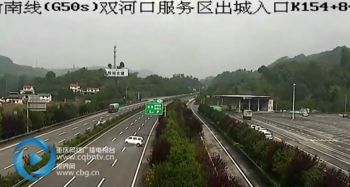 汽车多少温度高速转 汽车多少温度高速转