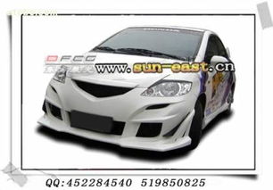 晨光汽车电池价格多少