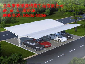 桐乡汽车雨棚报价多少 桐乡汽车雨棚报价多少