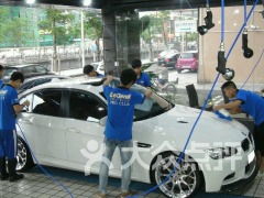 洗车汽车美容优惠多少