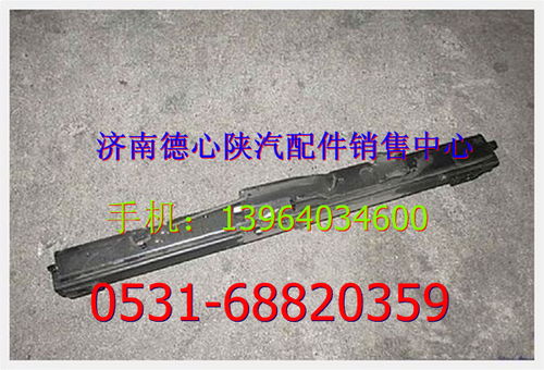 汽车大梁螺丝价格多少