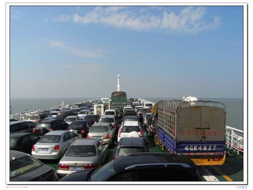 湛江渡轮汽车收费多少