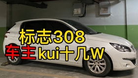 疫情汽车销售底薪多少