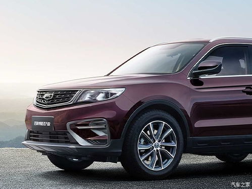 哈弗汽车气压多少