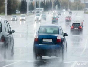 汽车多少车速危险驾驶