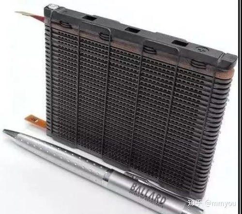 汽车取电能取多少