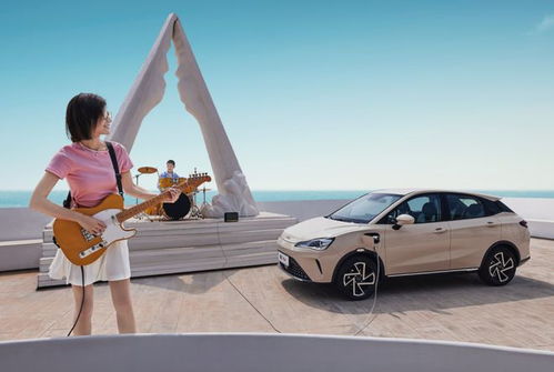 哪吒汽车有多少钥匙