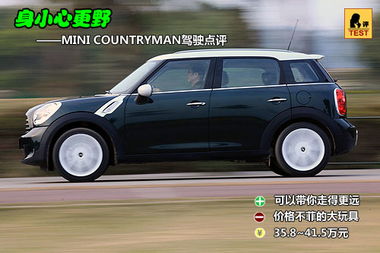 汽车起源多少年