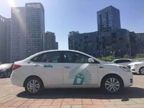 共享汽车昆明租金多少