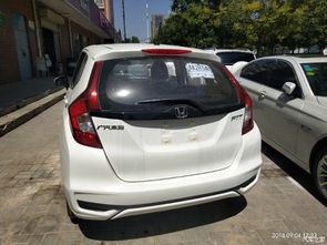 飞度汽车多少重量啊 飞度汽车多少重量啊