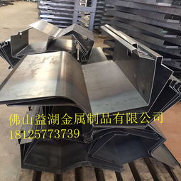 汽车钣金件冲压报价多少