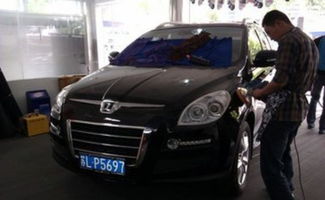 汽车美容有多少品牌