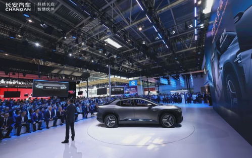 长安汽车养活多少工厂