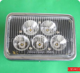 汽车激光射灯价格多少