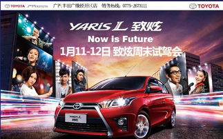 汽车喷漆玉林价格多少