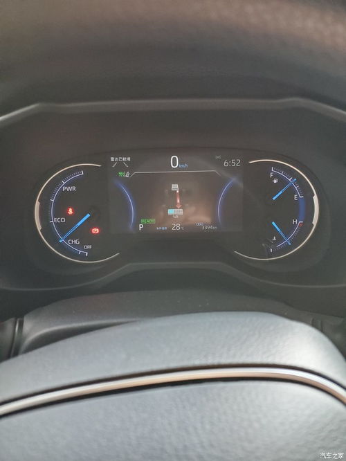 汽车往返单程多少公里