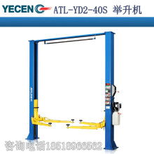 汽车举升机架价格多少