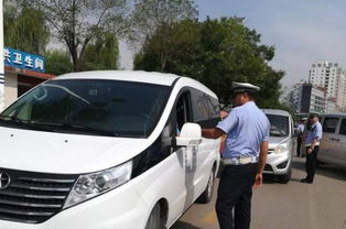 汽车贴纸年龄限制多少