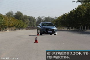 汽车绕桩需要多少速度