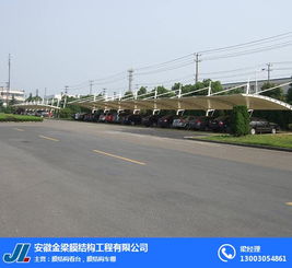 汽车洗车棚高度多少