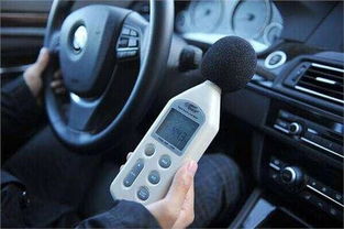 汽车噪音多少才是正常