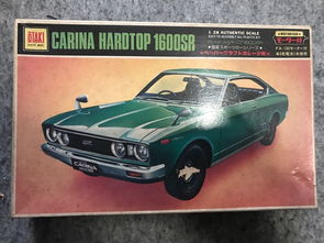 汽车海外代购报价多少