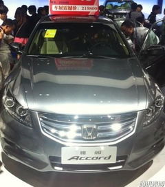 汽车led最高多少w