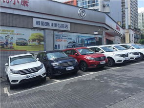 重庆有多少汽车销售