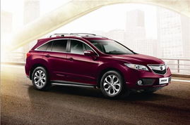 贵州讴歌汽车估价多少