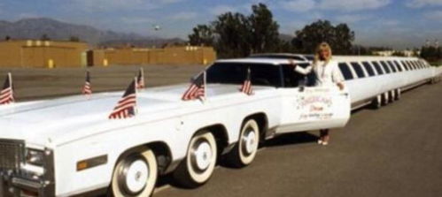 最长的汽车多少万