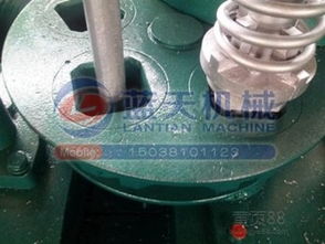 汽车煤球多少钱