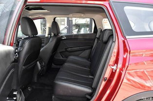 汽车尾座多少毫米