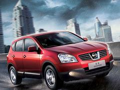 南国汽车多少钱