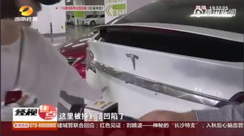 汽车打孔缝隙多少合适