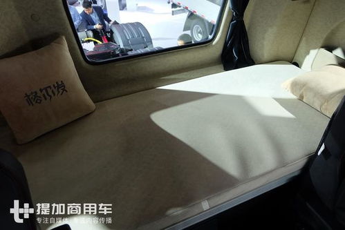 汽车小桌板承重多少