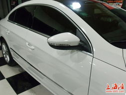 宝时捷汽车美容价格多少