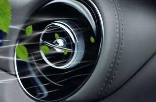 汽车能装多少冷媒