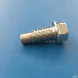 汽车换油螺丝多少扭力