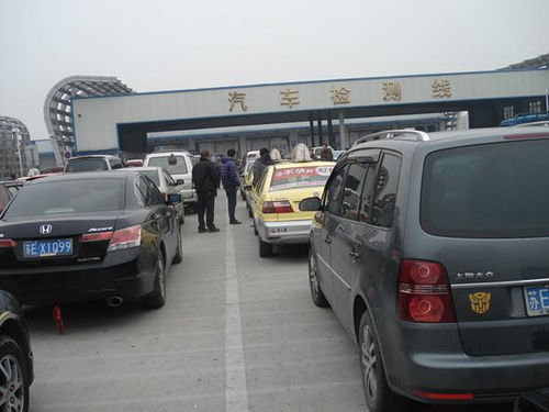 惠来汽车年检价格多少