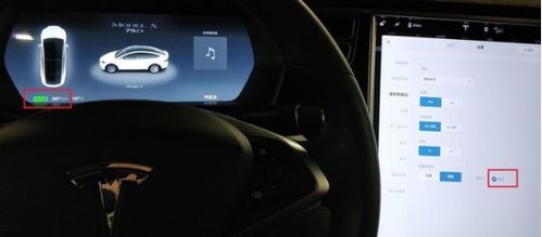 充电汽车续航里程多少