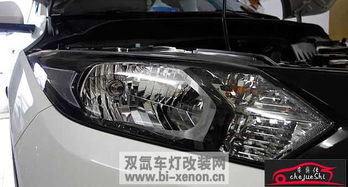 汽车换大灯费用多少