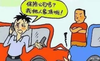 汽车撞人伤残赔偿多少