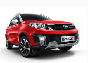 宝鸡日产汽车油耗多少