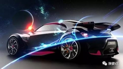 镁合金 汽车用量多少