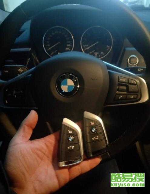 汽车开锁提成多少合理