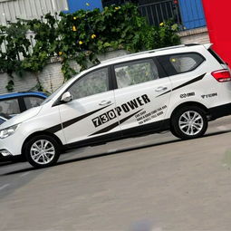 汽车拉花多少米 汽车拉花多少米