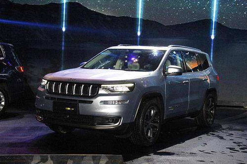 汽车中网有多少孔