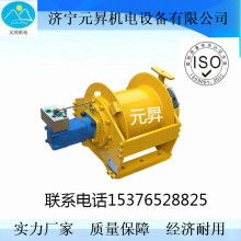 汽车绞盘有多少吨