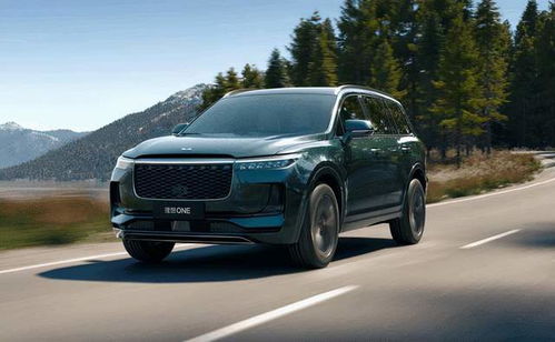 理想汽车油箱有多少